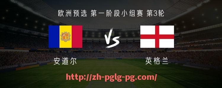 pg电子在线官网-西甲2013赛程表回顾 巴萨百球赛季火力全开